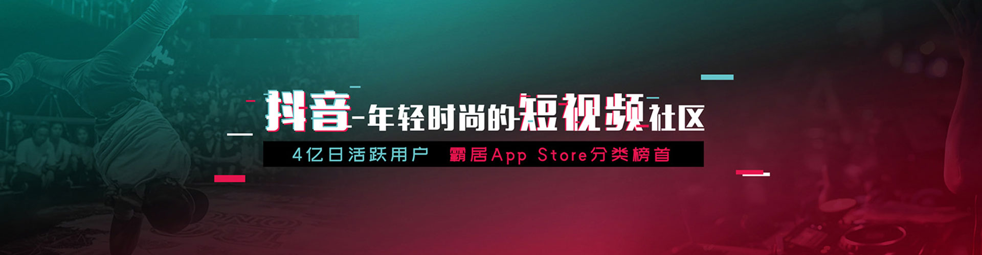 丰都百度推广代理